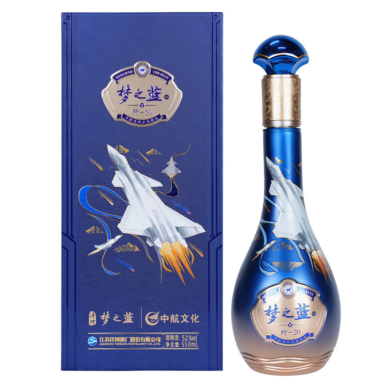 YANGHE 洋河 新品上市：洋河 梦之蓝 歼-20 联名版 52度 浓香型白酒 500ml 礼盒装