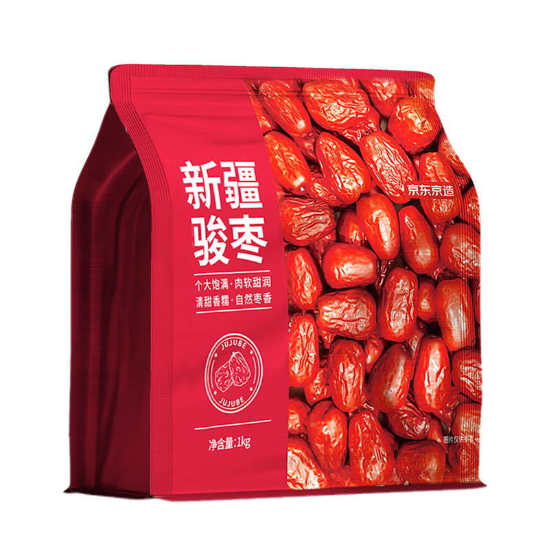 京东京造 新疆骏枣1kg 33.9元（需用券）