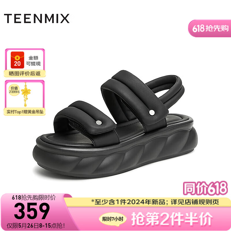 TEENMIX 天美意 2024夏百搭沙滩鞋老爹运动女凉鞋BI931BL4 黑色 36 357.58元（需用