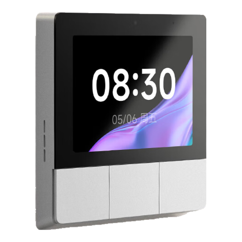 政府补贴：小米 小爱语音智能家庭面板 触屏按键双控 声控 269.52元(需领券)