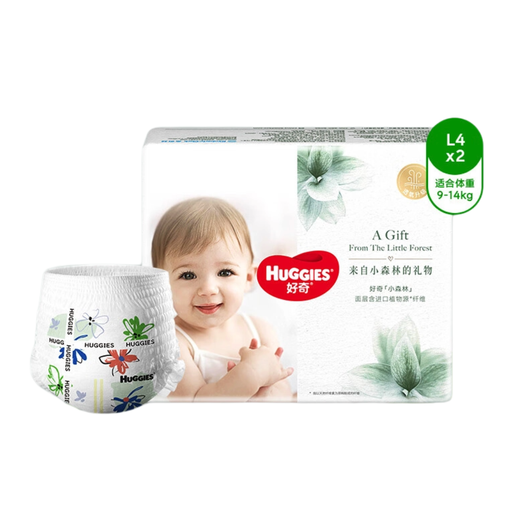 HUGGIES 好奇 心钻装拉拉裤L4片*2 7.9元（需用券）