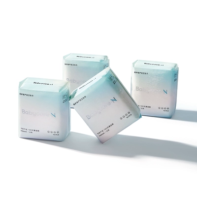 babycare 消毒级卫生巾 任选6件 5.48元/件（共32.9元）