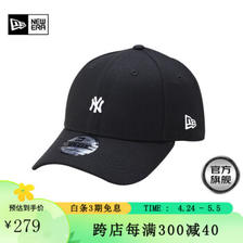NEW ERA 纽亦华 棒球帽男女同款MLB鸭舌帽-黑色 白标NY OSFA ￥205.55