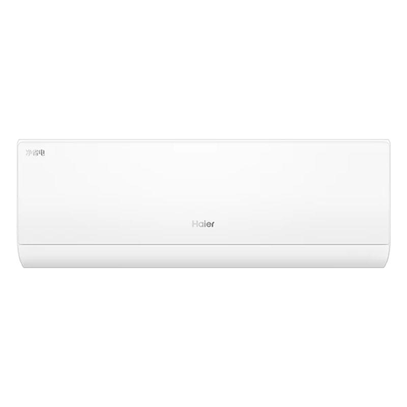 Haier 海尔 净省电-Plus 双排铜管 电子膨胀阀 KFR-35GW/E1-1Plus 超一级能效 壁挂式
