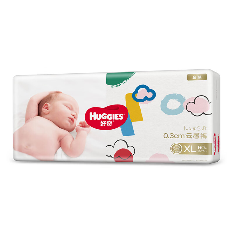 HUGGIES 好奇 金装系列 纸尿裤 XL60片 57.57元（需买3件，需用券）