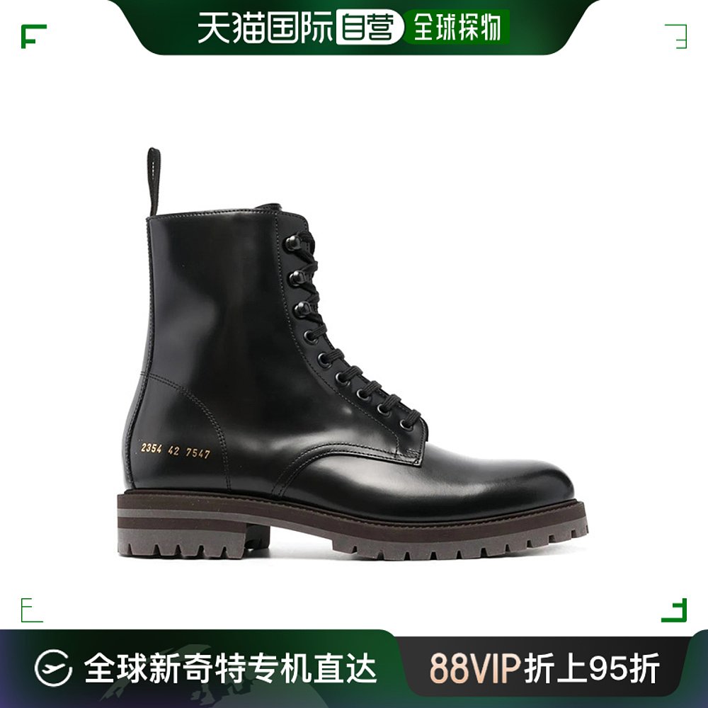 COMMON PROJECTS 香港直邮COMMON PROJECTS男士女士马丁靴黑色皮革系带休闲圆头 1368.