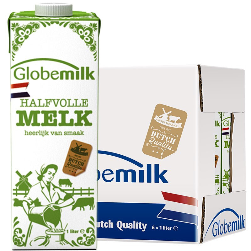 Globemilk 荷高 部分脱脂纯牛奶 1L*6 74.9元（需用券）