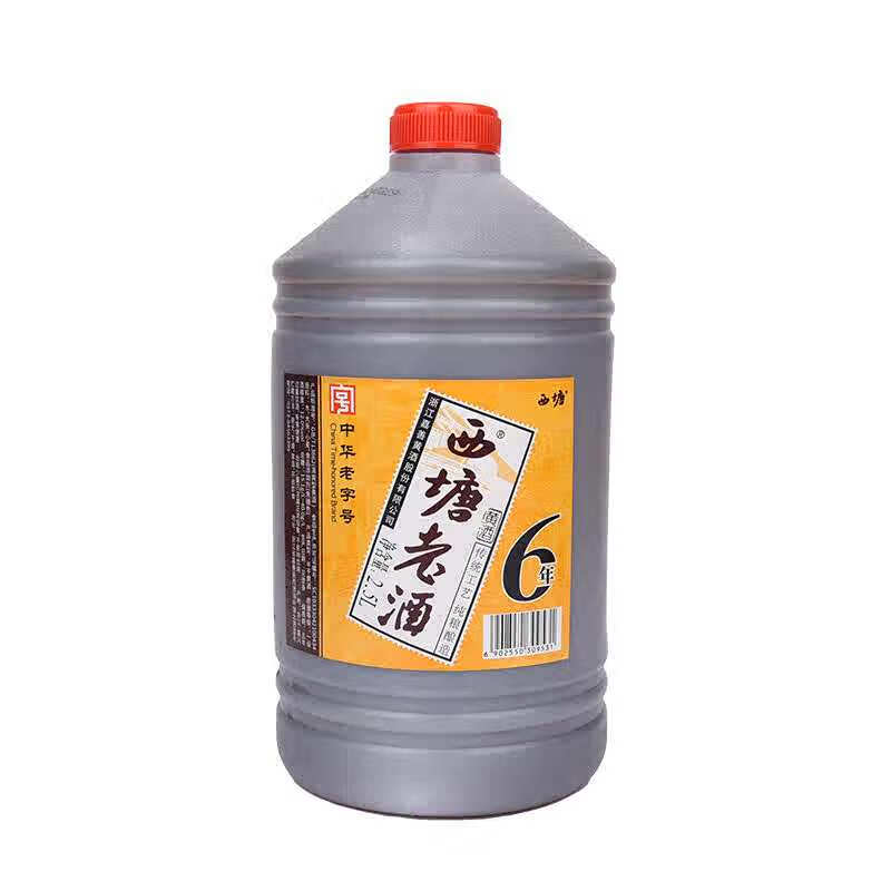 西塘老酒 六年陈黄酒 2.5L 13.62元（需用券）