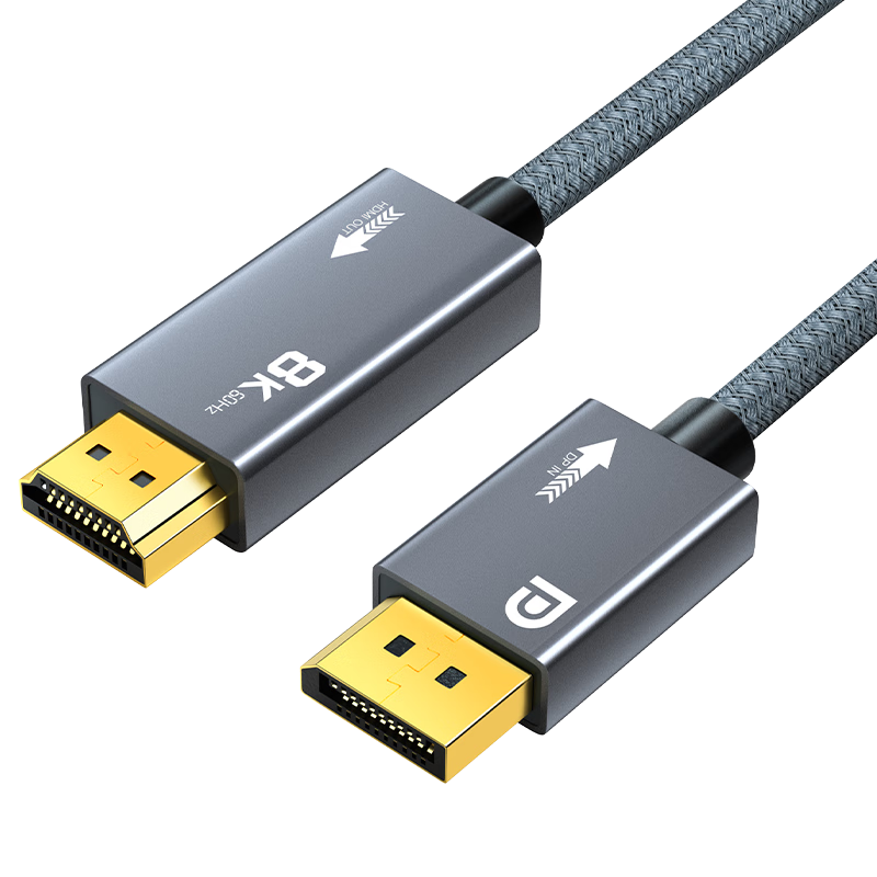 PLUS会员：ULT-unite 主动式 DP1.4转HDMI2.1转接线8K60Hz高清转换器240Hz高刷公对公