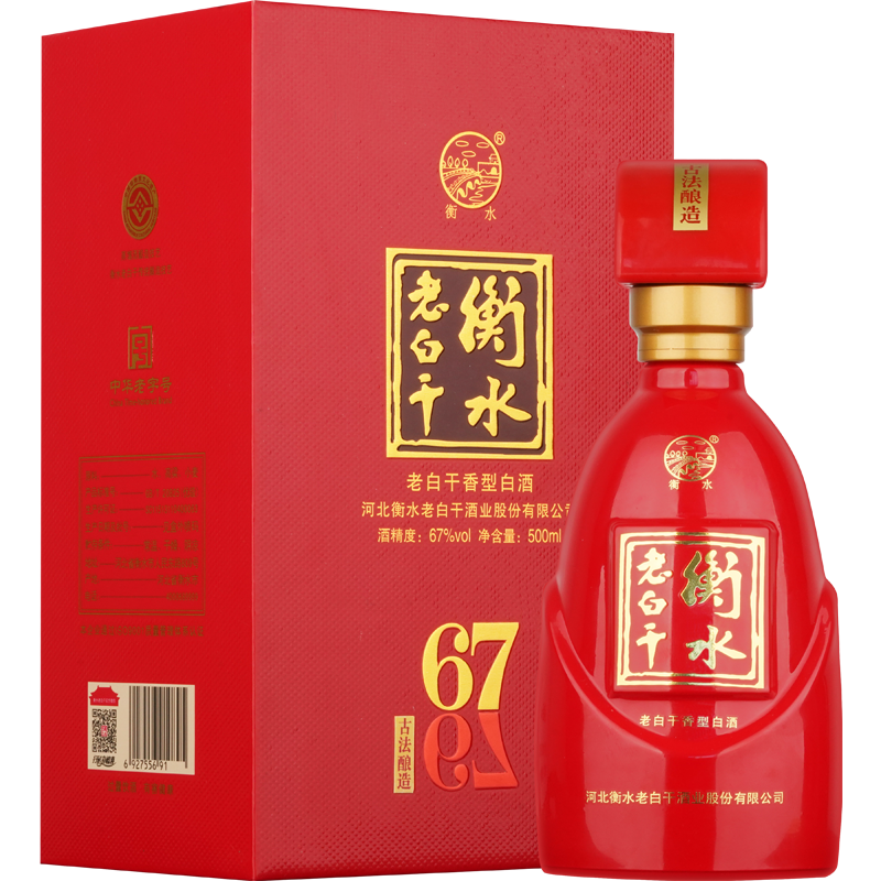 需首购：衡水老白干古法酿造中国红67度 500ml单瓶装 141.61元