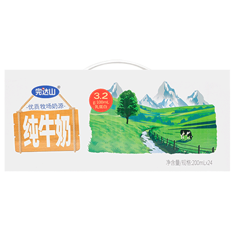 完达山 3.2g蛋白 苗条装 纯牛奶 200ml×24盒 29.9元(有首购礼金到手价27.9元)