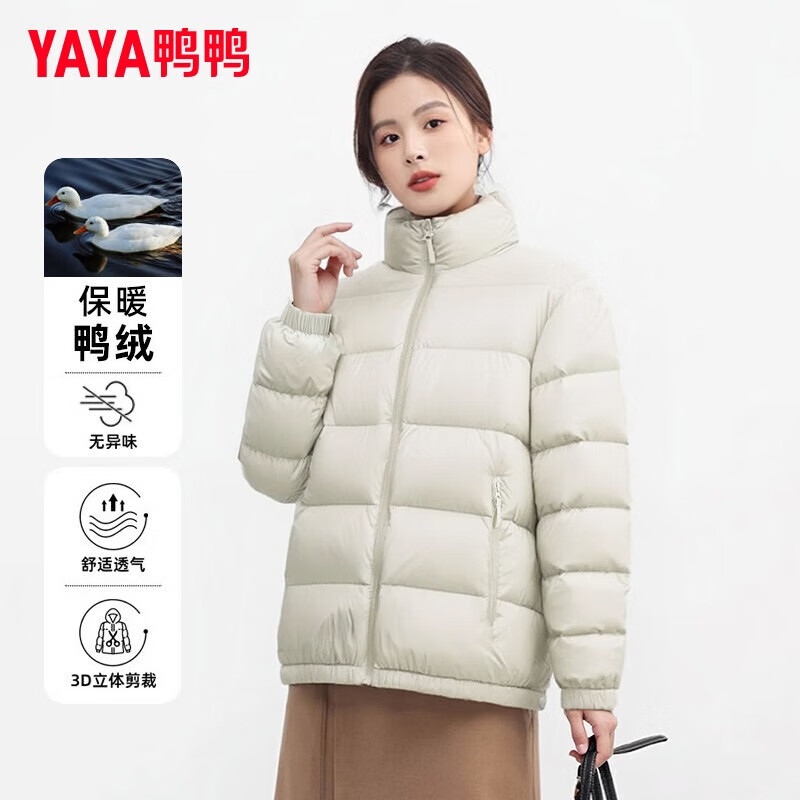 YAYA 短款羽绒服 90大绒朵羽绒立领面包服 多色可选 129元（需用券）