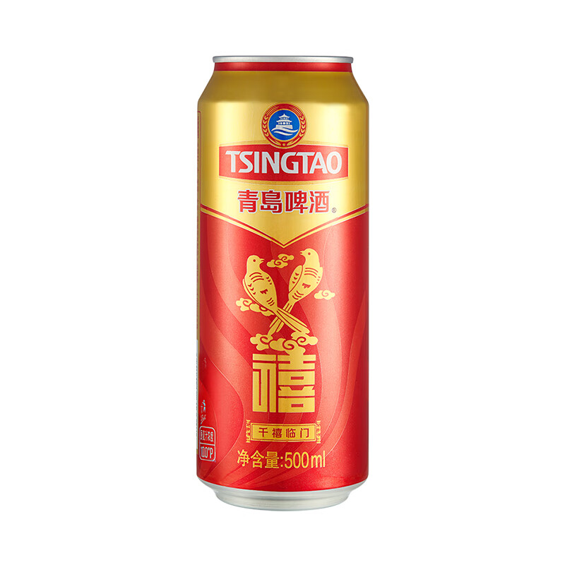 米开罗啤酒图片