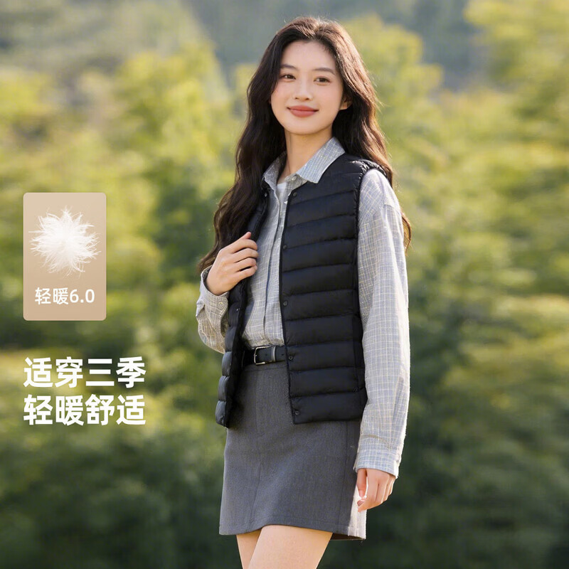 雪中飞 反季! 610+高蓬轻暖抗寒85%羽绒服马甲 49元 - 线报酷