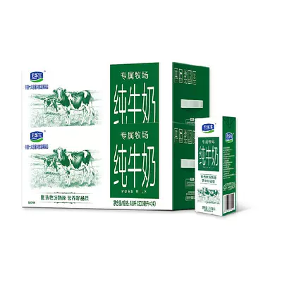 君乐宝高品质牛奶200ml×48盒 56.85元