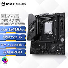 MAXSUN 铭瑄 MS-挑战者B760M D5 WiFi电脑游戏主板支持 CPU 13400F/12400F（Intel B760/LGA 1