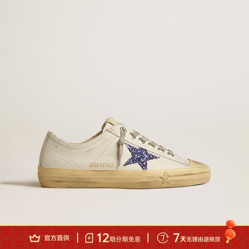 GOLDEN GOOSE GGDB 黄金鹅女鞋 V-STAR系列 运动板鞋脏脏鞋 白色 37 3780元（需用券