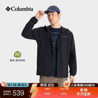 哥伦比亚 WE8599 010拒水夹克 黑色 M 男子户外外套 289.12元 - 86线报 哥伦比亚 WE8599 010拒水夹克 黑色 M 男子户外外套 289.12元 - 86线报