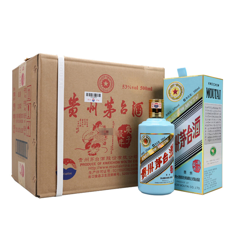 移动端、京东百亿补贴：MOUTAI 茅台 53度 酱香型白酒 鼠年500ml*6瓶 20034元