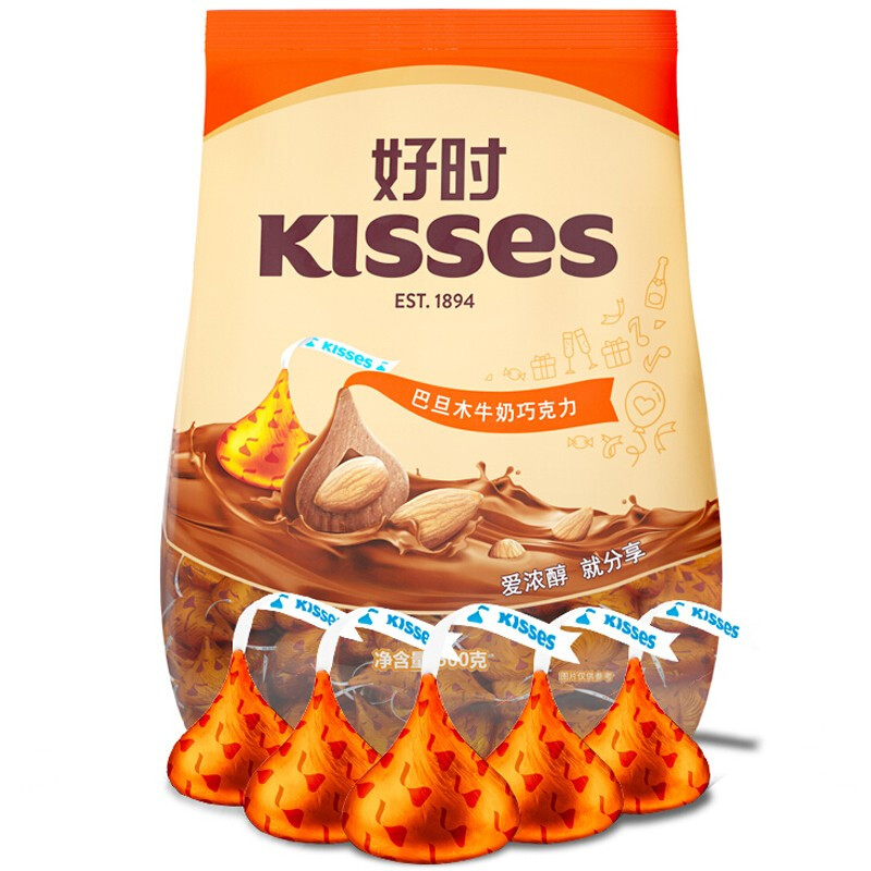 HERSHEY'S 好时 Kisses 巴旦木牛奶巧克力 42.9元