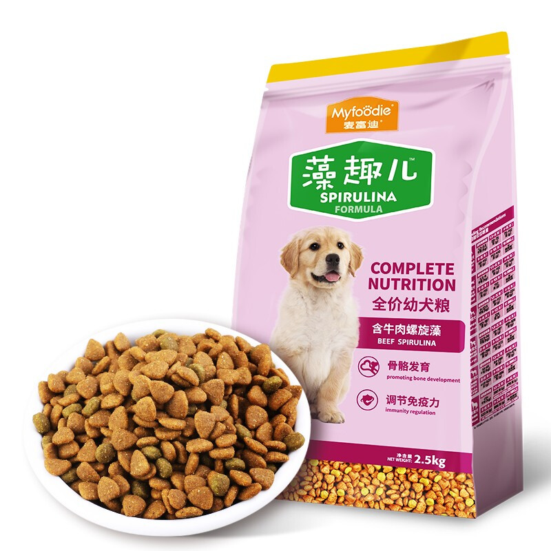 Myfoodie 麦富迪 牛肉螺旋藻全犬幼犬狗粮 2.5kg 27.9元