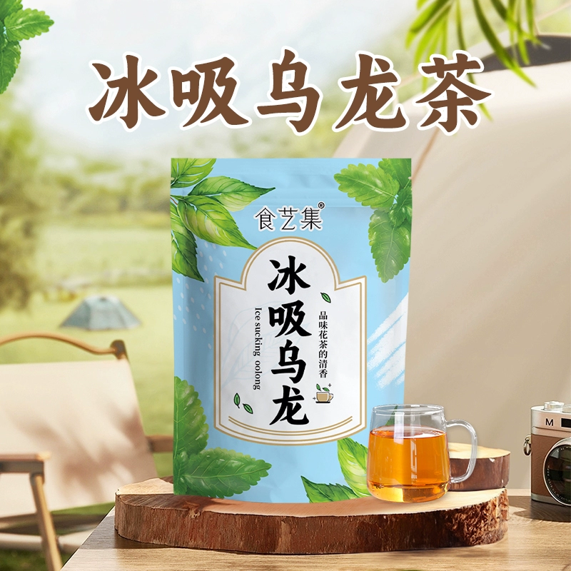 冰吸乌龙茶薄荷凉茶冷热泡乌龙茶袋泡茶茶包冰吸乌龙茶独立小包装 ￥7