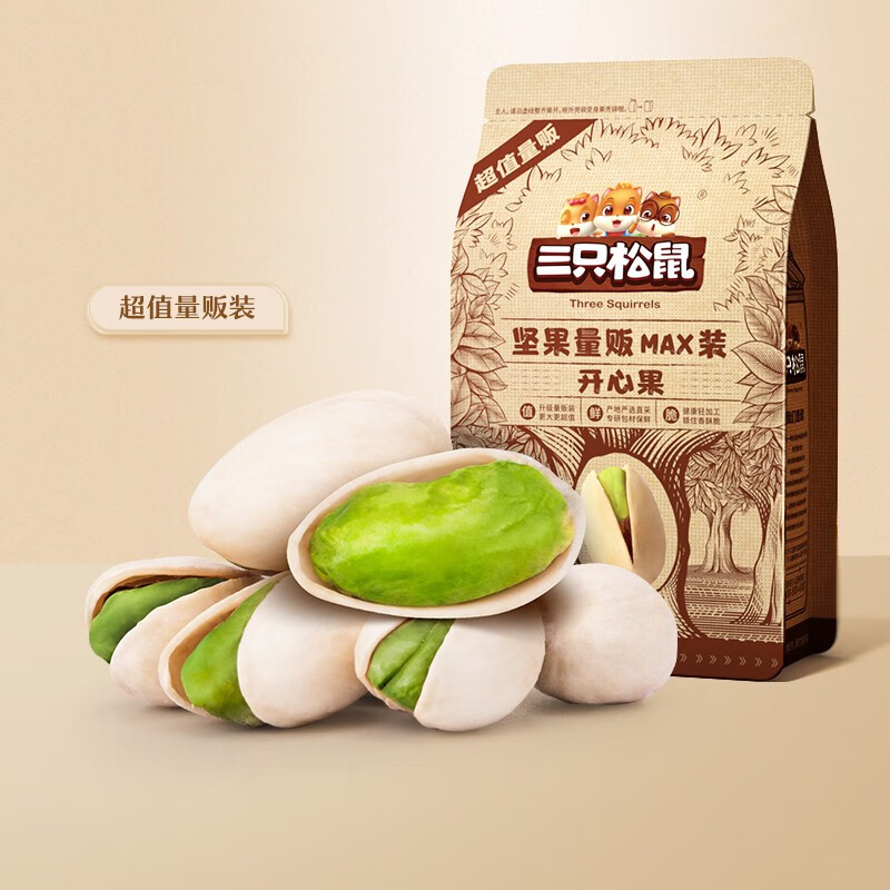 三只松鼠 量贩开心果 500g*2袋 79.8元(需领券,合39.9元/袋)