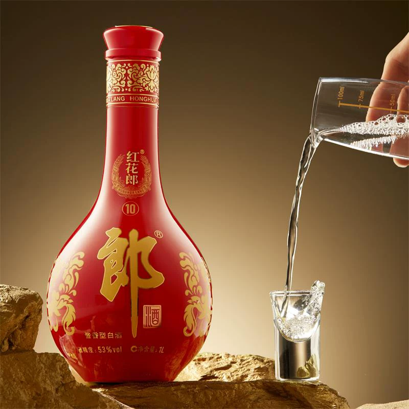 郎酒 红花郎10 53%vol 酱香型白酒 405.42元 - 线报酷