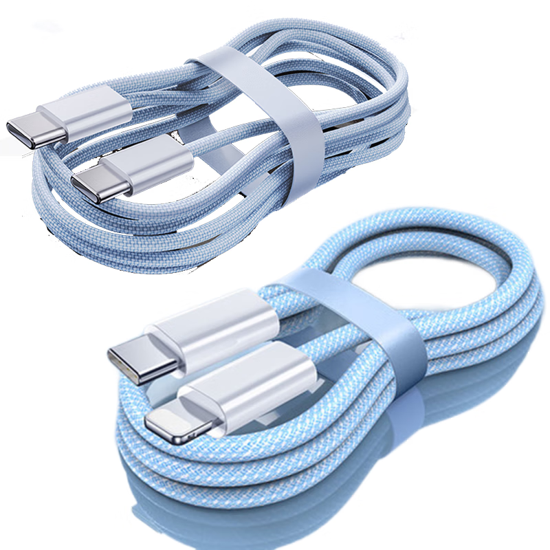 苹果全系快充数据线 双头TYPE-C 5.8元