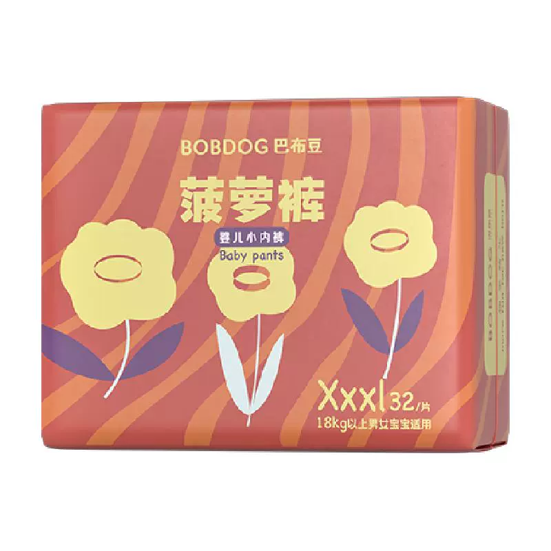 BoBDoG 巴布豆 菠萝系列 拉拉裤 XXXL32片 ￥21.65