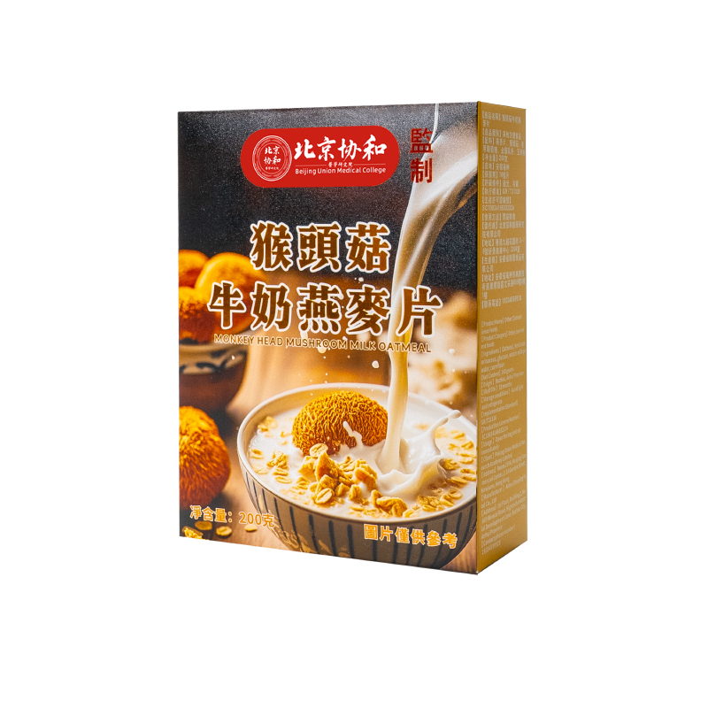 移动端：太医扁鹊 猴头菇燕麦片 1盒 袋装 7.9元（淘金币可抵0.54元起）