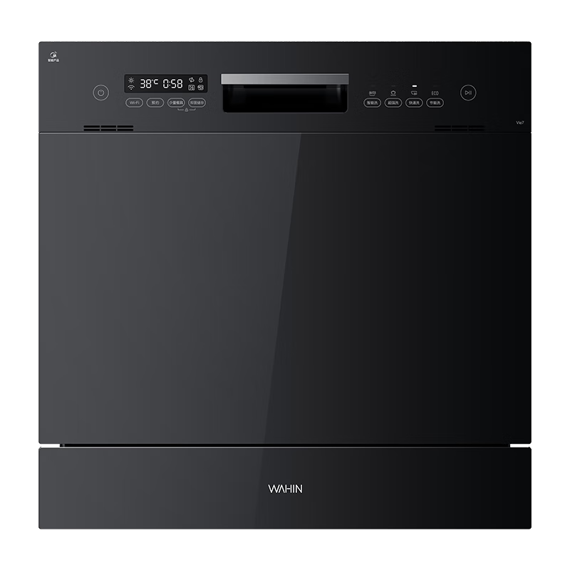 预售：华凌 Vie7 Pro 嵌入式洗碗机 10套 2029.4元包邮+9.9元购卡