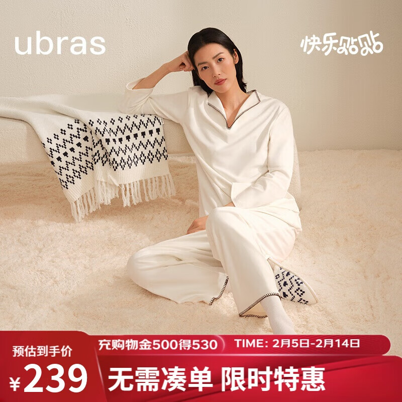 Ubras 奶酪绒刺绣翻领套头睡衣女士长袖长裤家居服套装女款 米白色 XL 223.12