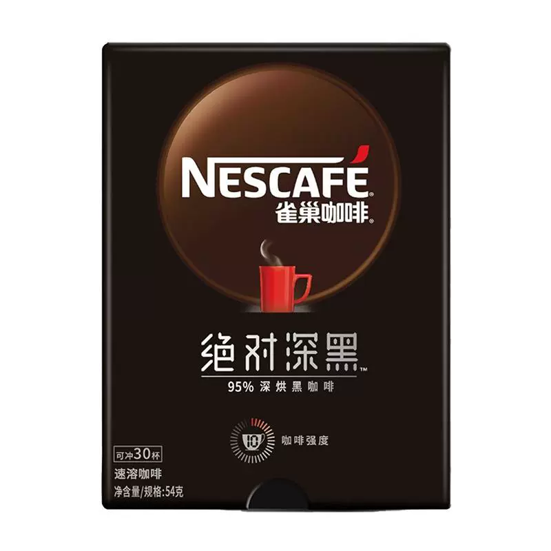 Nestlé 雀巢 绝对深黑无糖0脂美式咖啡30条 ￥35.3