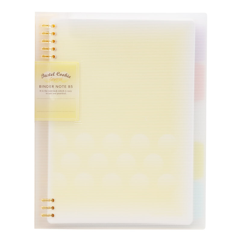 KOKUYO 国誉 淡彩曲奇系列 WSG-RUYP61Y B5活页笔记本 柔光款 黄色 单本装 23.47元
