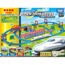TAKARA TOMY 多美 卡新干线豪华立体套组619277 儿童火车模型轨道玩具 469元包邮