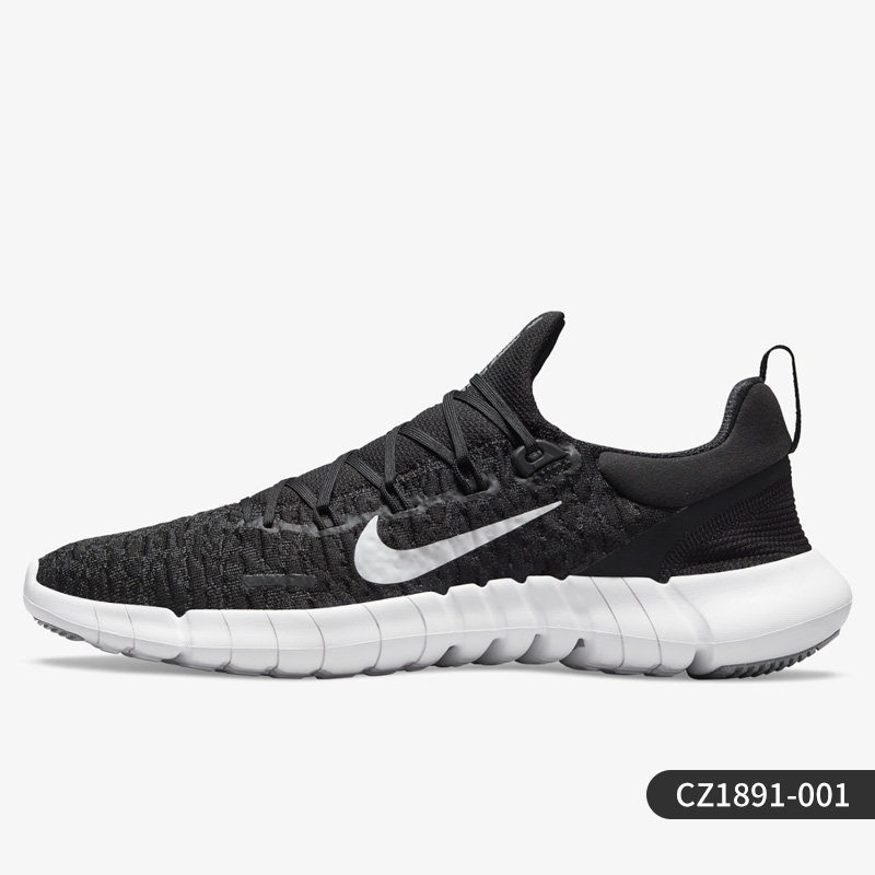 NIKE 耐克 Free Rn 5.0 Next Nature 男子跑鞋 CZ1884 349元