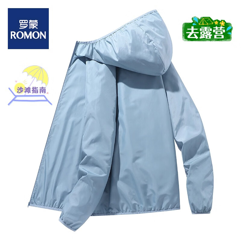 ROMON 罗蒙 情侣款UPF50+冰丝连帽防晒衣  AB2305 34.3元（需用券）