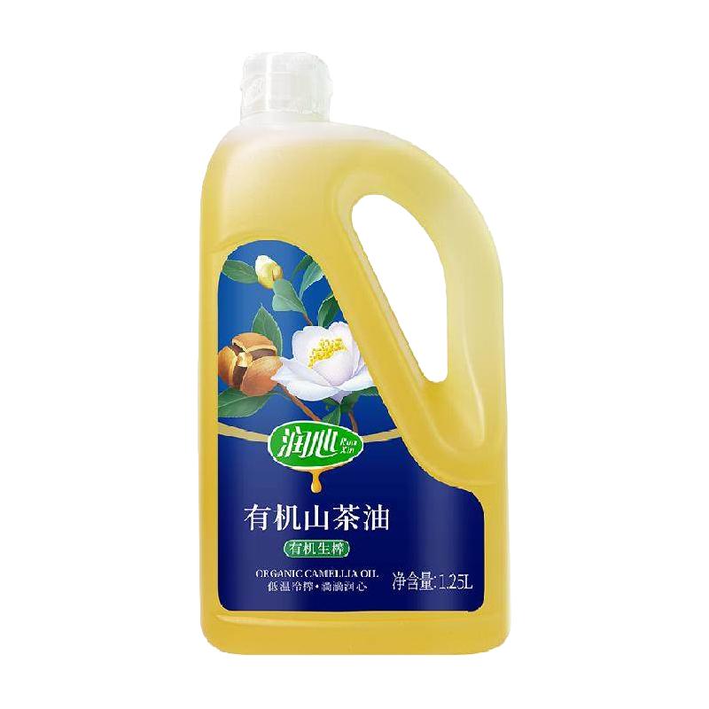 88VIP会员：润心 有机油茶籽油