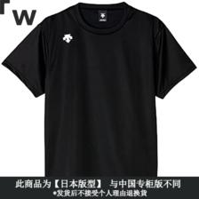 DESCENTE 迪桑特 运动短袖T恤 DMC-5801B 男女通用 黑 M 189.36元