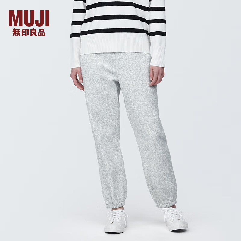 MUJI 無印良品 无印良品 MUJI 女式 紧密编织 裤 休闲裤女款春秋款卫裤 BB2PNA4S 