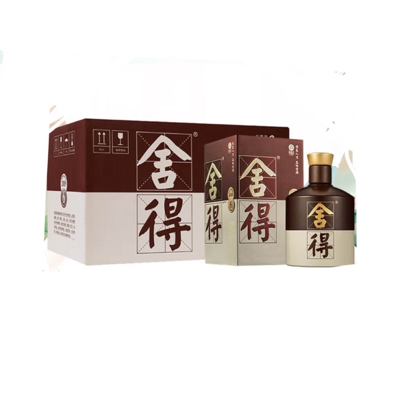 双11预售：舍得 品味舍得 浓香型白酒 52度 500ml*6瓶 整箱装 2448元(定金10元可