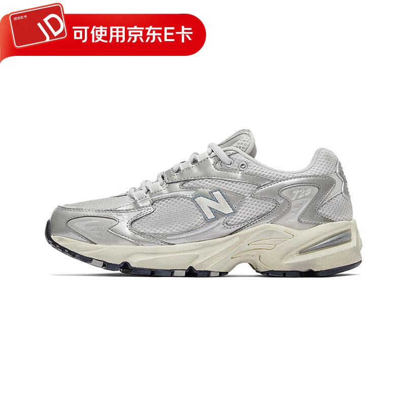 移动端、京东百亿补贴：new balance NB 725系列 Y2K 做旧风防滑耐磨低帮休闲跑