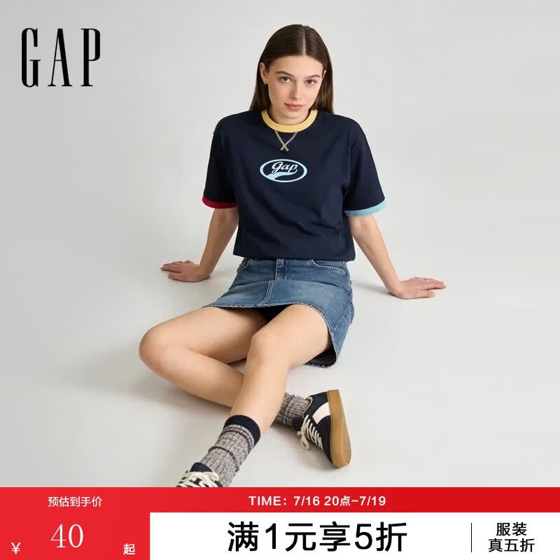 Gap 纯棉Logo字母宽松短袖T恤 海军蓝 M 39.3元（需用券）
