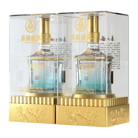 五粮液 喜福盛世 52%vol 浓香型白酒 500ml*2瓶 169元