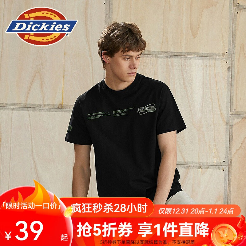 Dickies 帝客 短袖T恤 DK010323 黑色 S ￥39