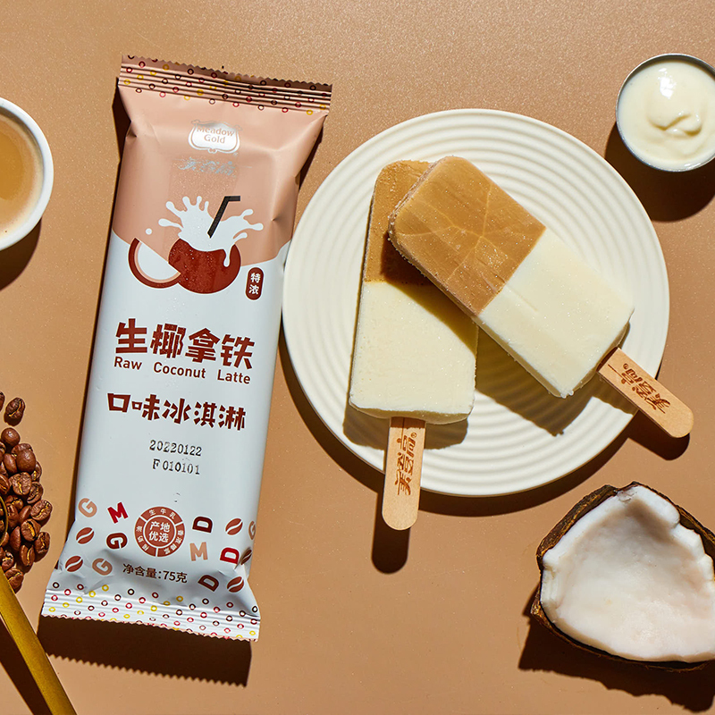 美登高 meadow gold)生椰拿铁特浓牛乳冰淇淋 咖啡口味雪糕冰激凌冷饮