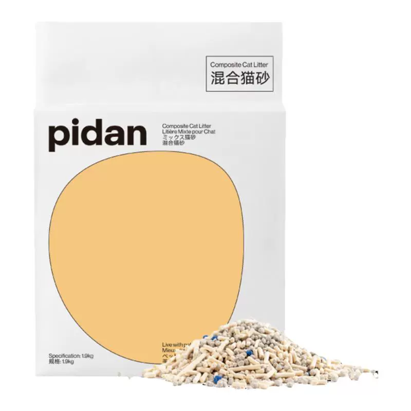 pidan 猫砂经典混合猫砂尝鲜装1.9kg豆腐砂膨润土 ￥19.9