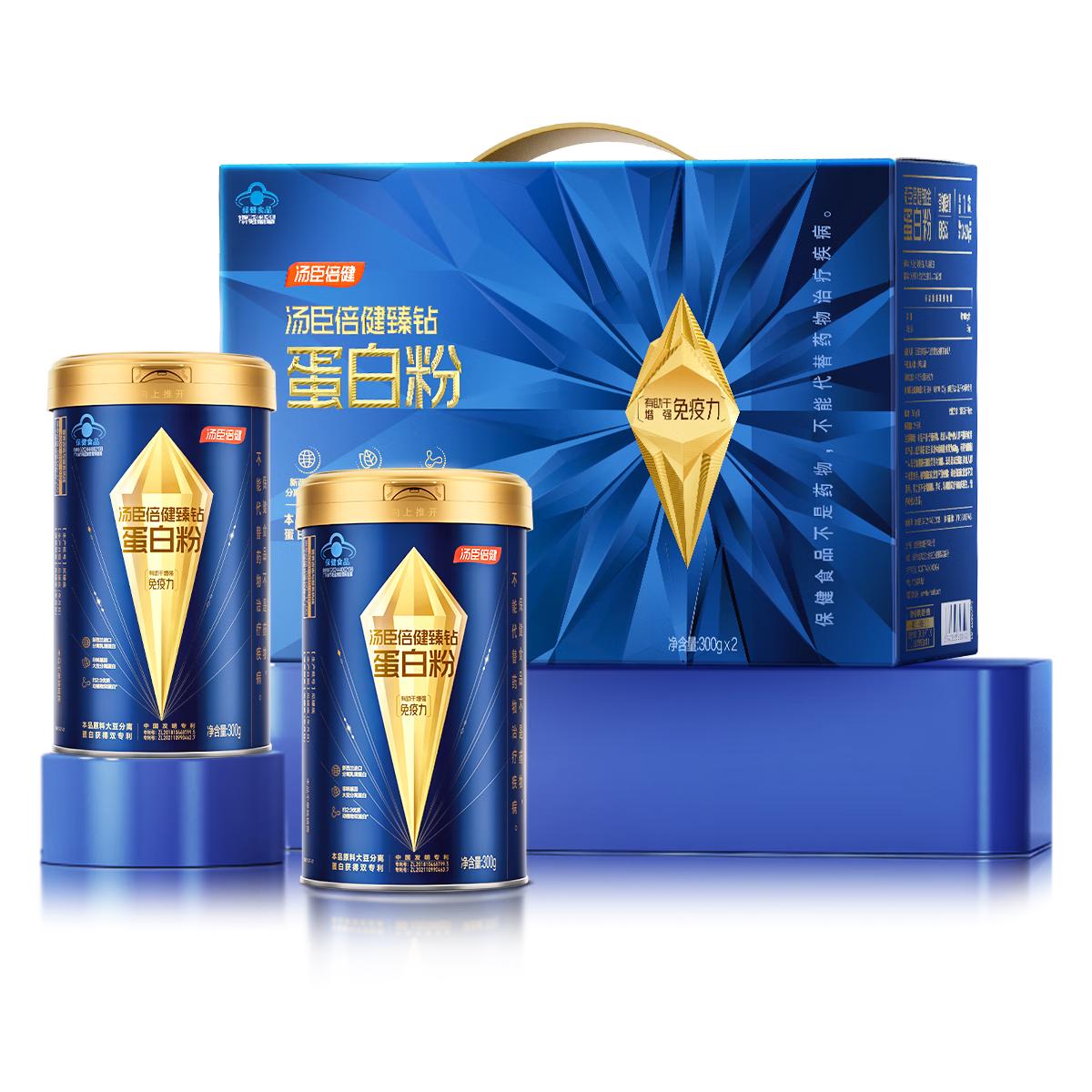 汤臣倍健 增强免疫力 蛋白粉 礼盒装 600g 礼盒装 378.05元