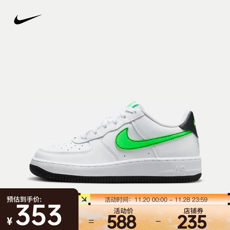 NIKE 耐克 AIR FORCE 1 运动鞋 FV5948-106 349.86元